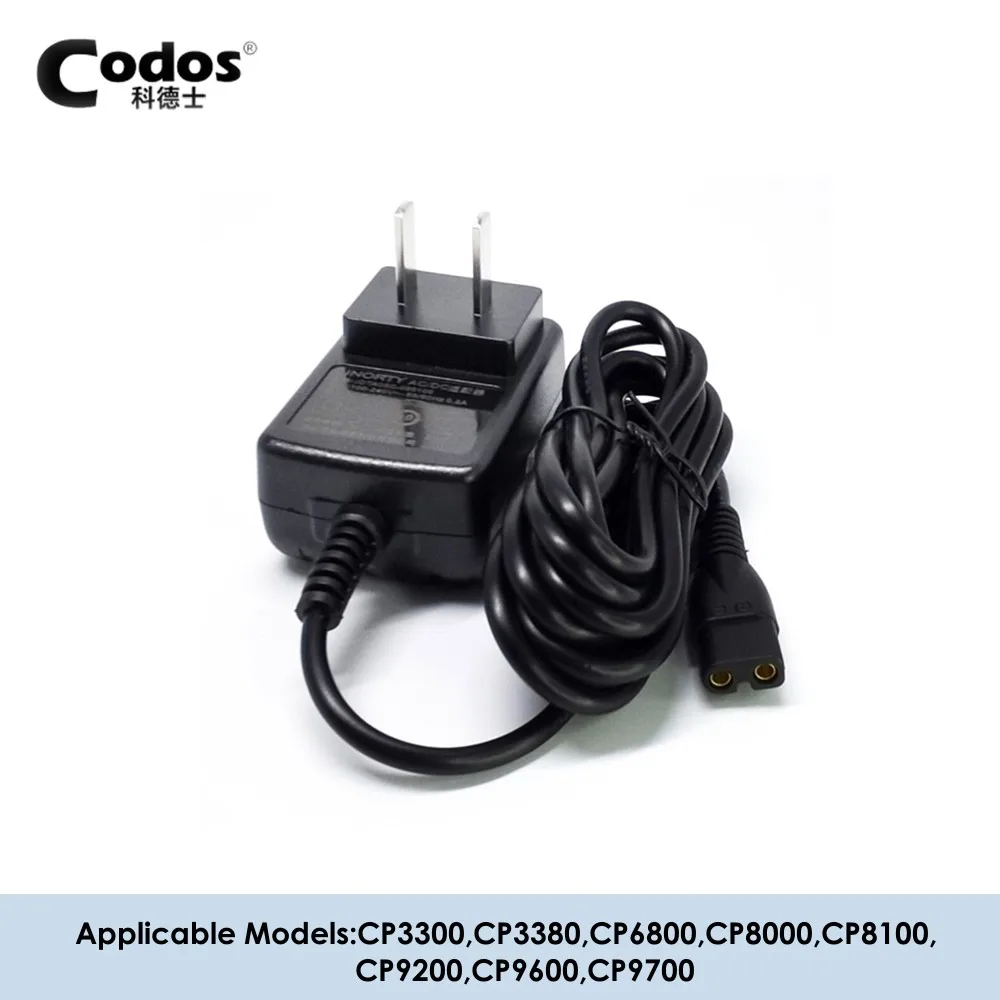 Pet clipper, dog hair trimmer, pet hair trimmer and dog clipper original Codos pet clipper charger