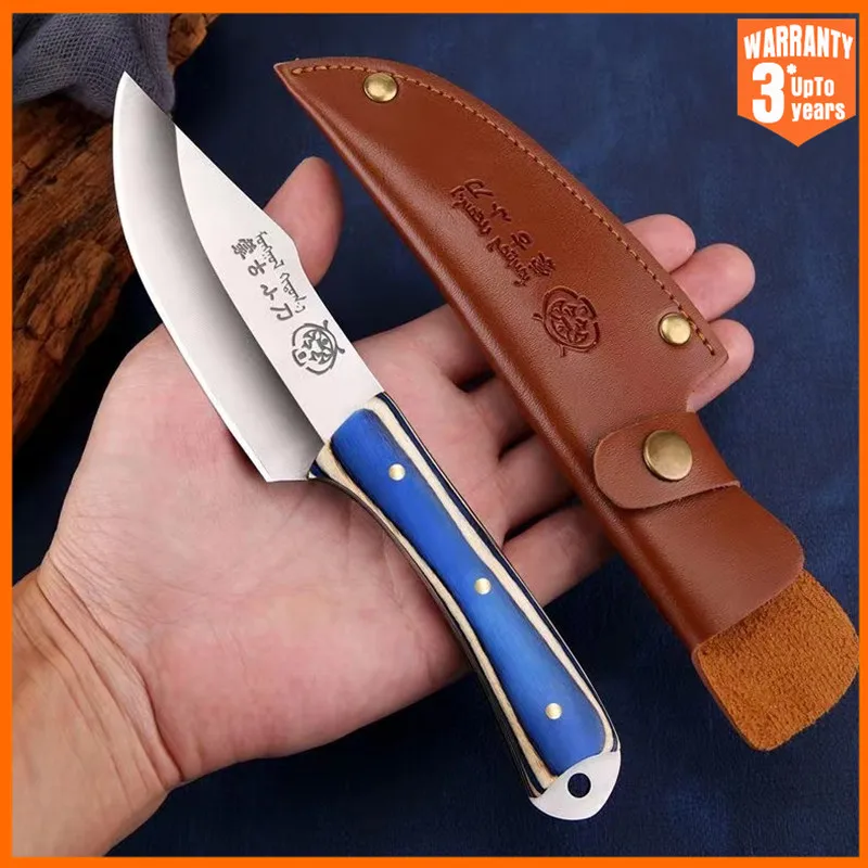 StainlessSteelKitchenKnifePortableFruitPocketKnifeScabbard