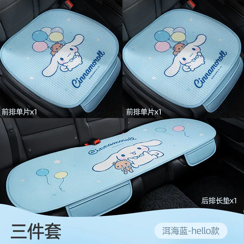 Cinnamoroll Car Decor (Seatbelt & Headrest) – Sanrio Merchandise ✿  Cinnamoroll Collection