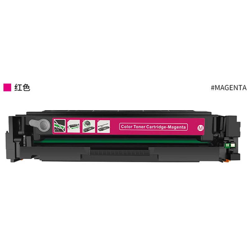 Suitable for HP 207A HP M283fdw toner cartridge with chip M282nw ink cartridge W2110A 2213A toner cartridge