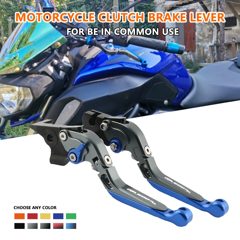 

Тормозной рычаг для мотоцикла Honda CBR600RR CBR600 2003 2004 2005 2006 CBR954RR 2002-2003, модифицированный складной тормозной рычаг сцепления CNC