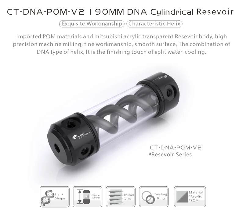 Bykski CT-DNA-POM-V2 t reservatório cilíndrico branco preto