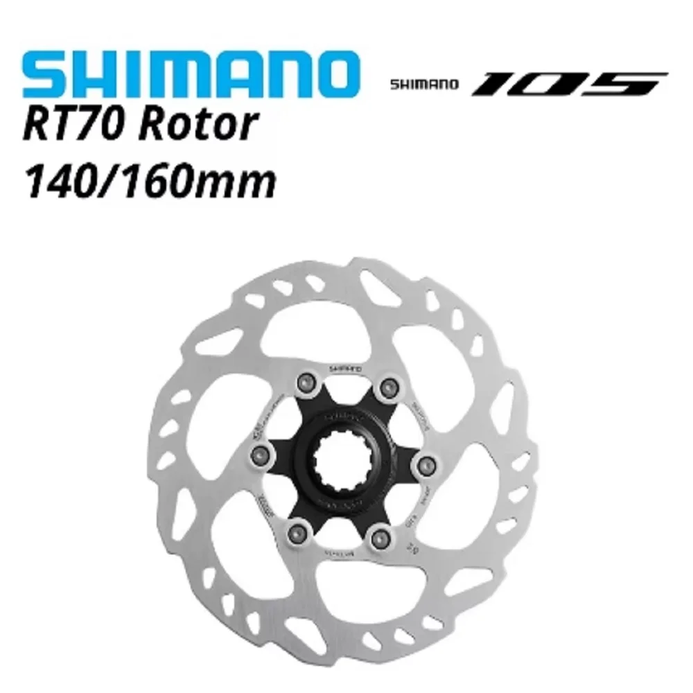 シマノ RT70 セントラルブロックディスク SM RT70 140MM 160MM 180MM
