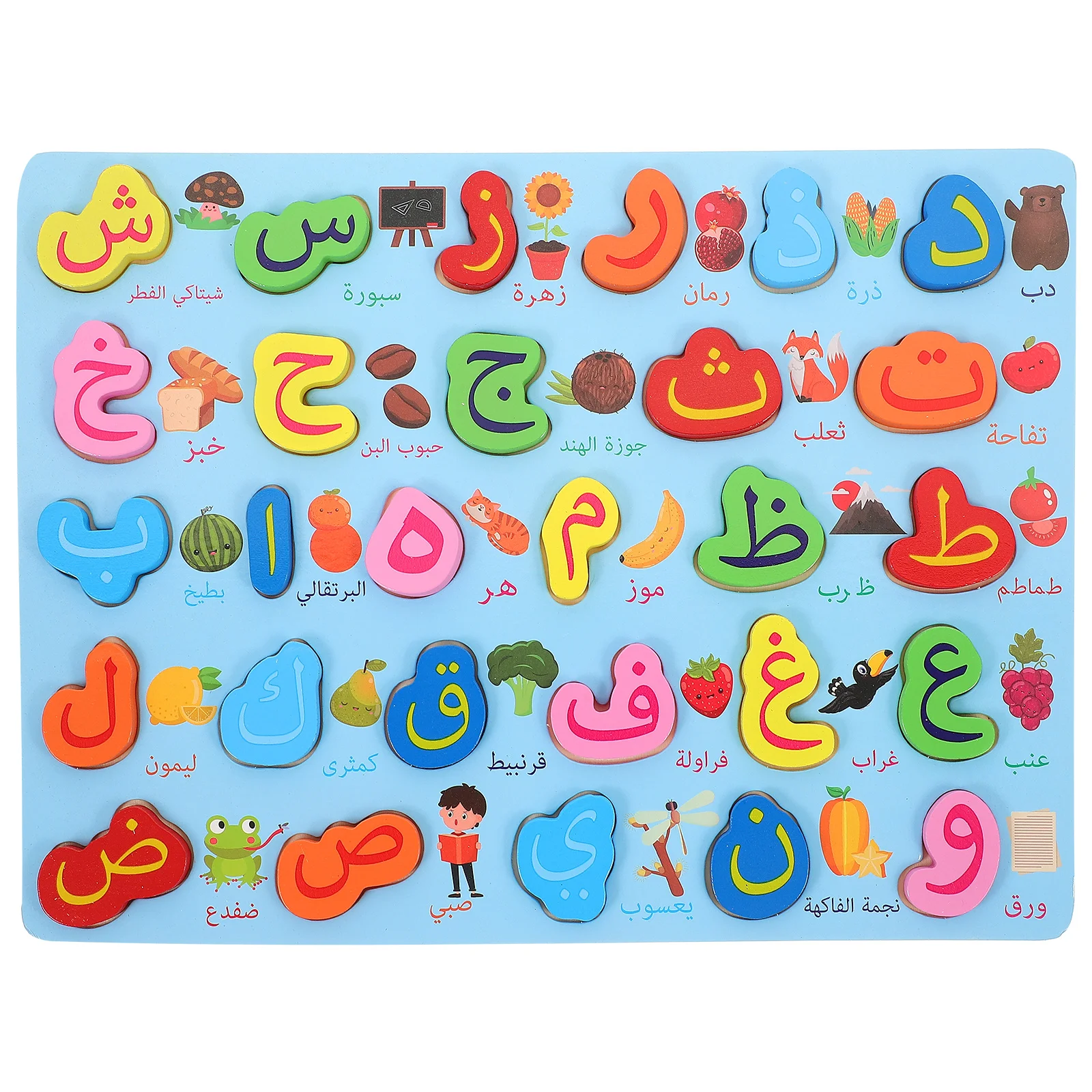 

1 Set Kids Educational Toy Matching Letter Children Arabic Alphabet Puzzle Preschool Toy