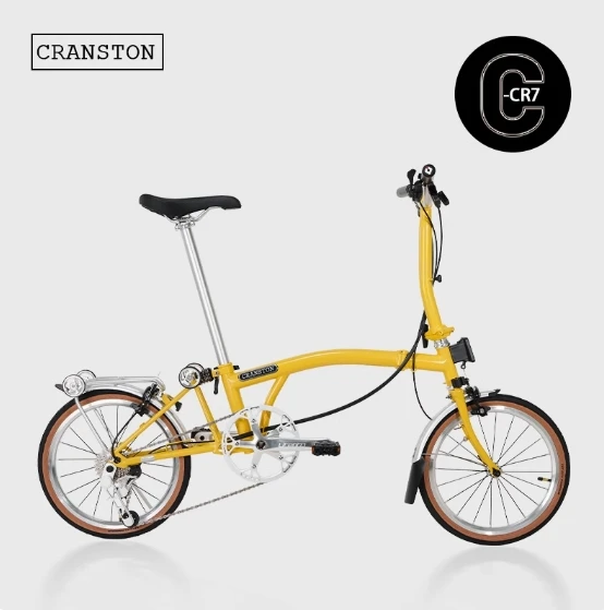 CRANSTON CR7 Yellow 16 Inch Speed Three Fold 4130 Cr-Mo Frame