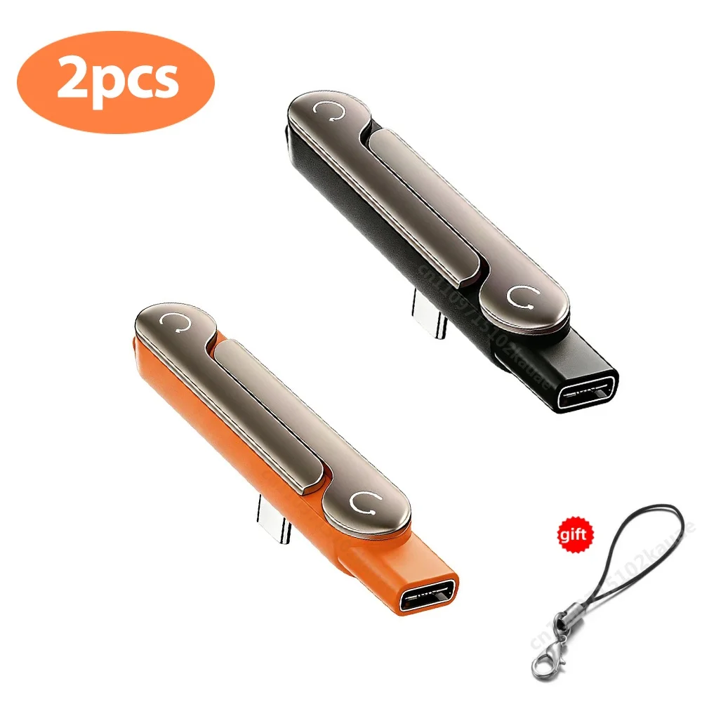 1/2/3PCS Type C Phone Charging Bracket Adapter 240W Fast Charging thumbnail 1