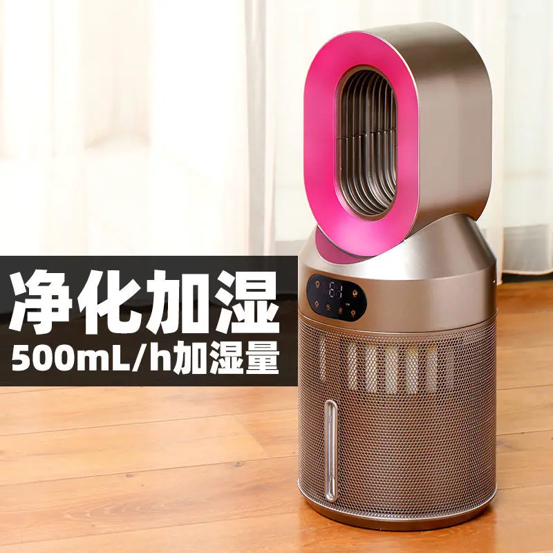 HumidifiersHumidifierCuteHomeAppliancesAirBedroomFilter