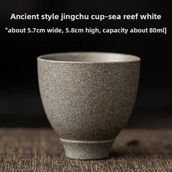 Japanese Style Handmade Stoneware Tea Cup - Ancient Quiet Road Design - 80ml (New Style 05)