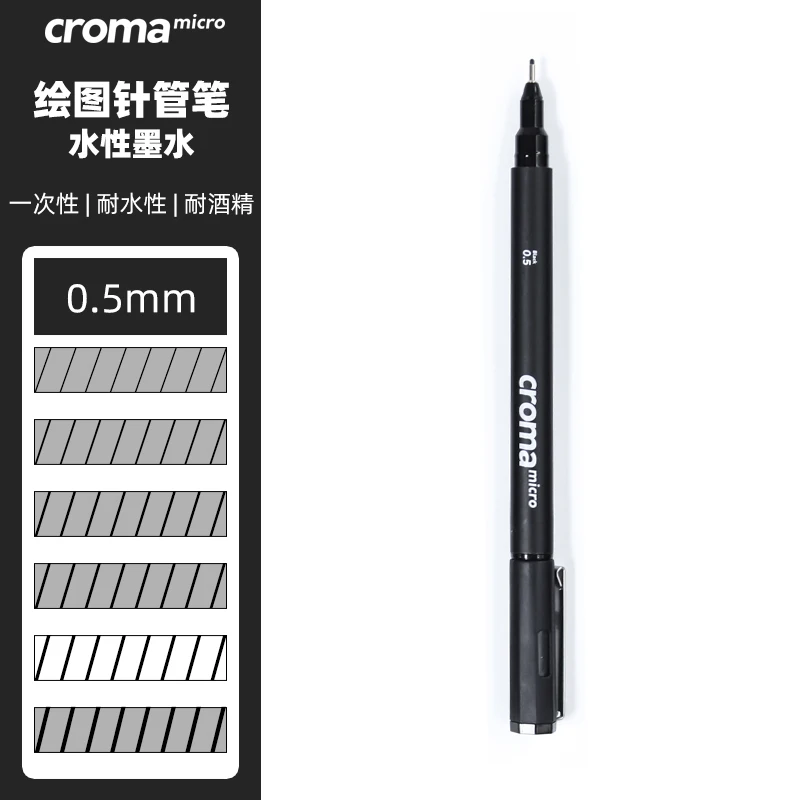 Micro Fineliner Art Calligraphy Pen for Drawing and Sketching with Waterproof Ink