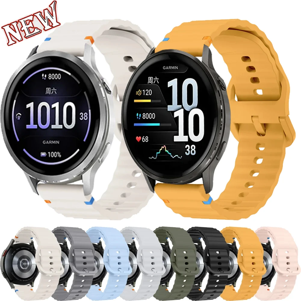 Soft Wave Silicone Sports Wristband - Comfortable Strap for Active Lifestyles