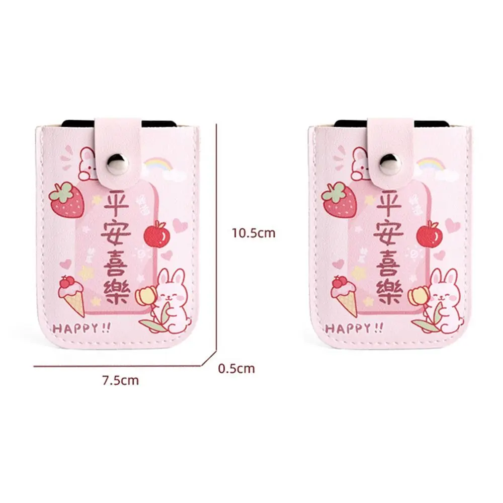 Fashionable PU Leather Mini Card Wallet with Concealed Pull-Out Design and Multiple Card Pockets