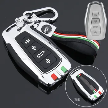 Cover per chiave/telecomando per Geely Coolray X6 Emgrand Global Hawk GX7 accessori remoti portachiavi auto-Styling - Portachiavi per auto portachiavi custodia Shell Set per Geely Coolray X6 Emgrand Global Hawk GX7