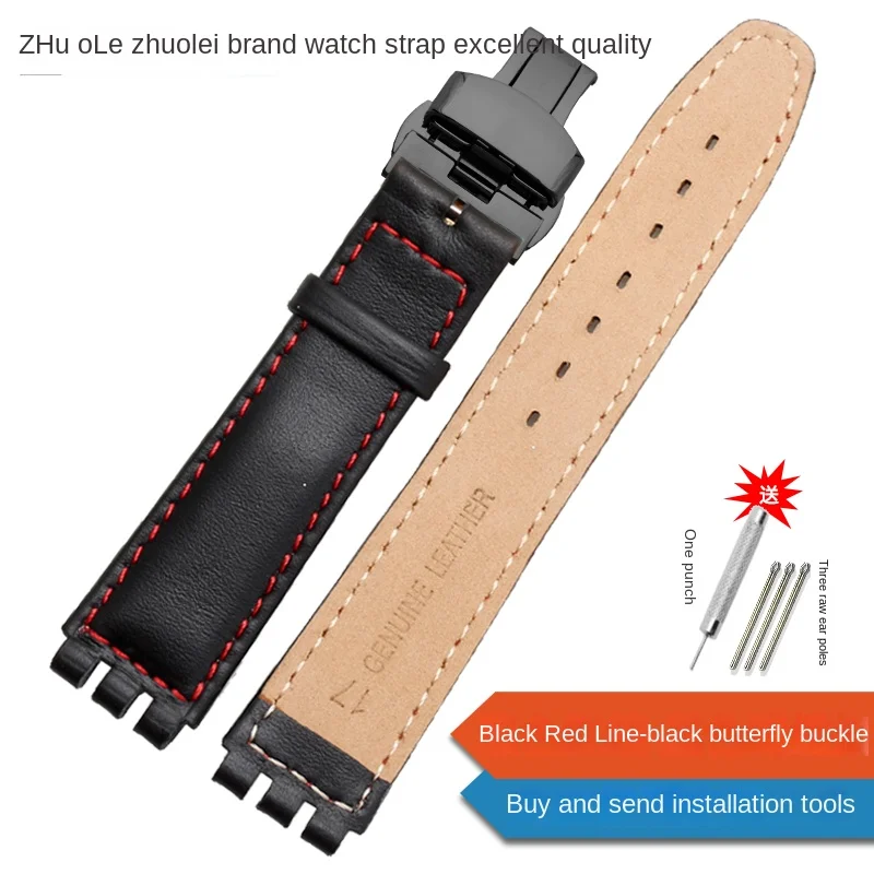 Genuine Leather Watch Strap with Steel Buckle in Multiple Colors