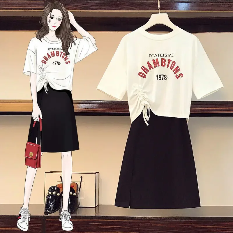Suit Fashion Suit Women 2024 Summer New Strap Top + Thin Suspender Skirt Suit