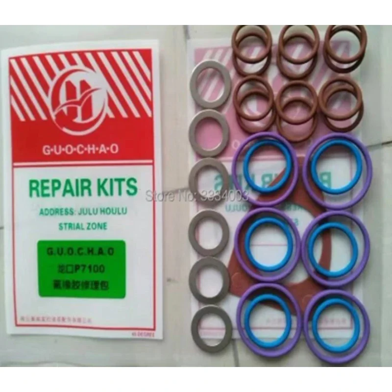 

P7100 Pump Repair Kits, Diesel Parts