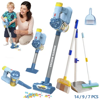 Kids Vacuum Toy 1