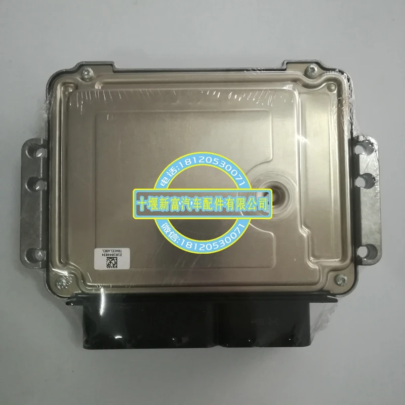 0281013778 Edc16C39