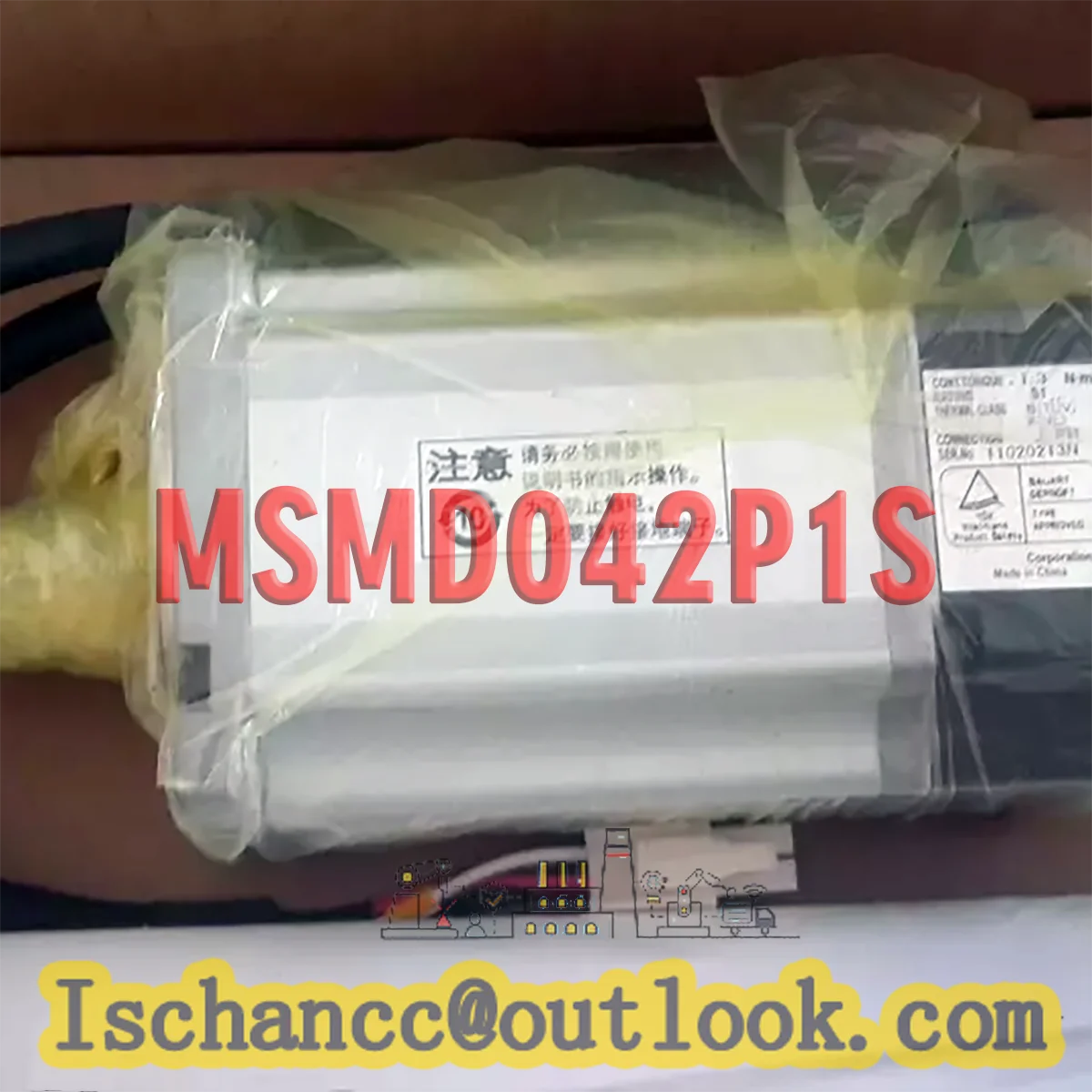 새로운 MSMD042P1S 오리지널 AC 서보 모터(박스 포함)