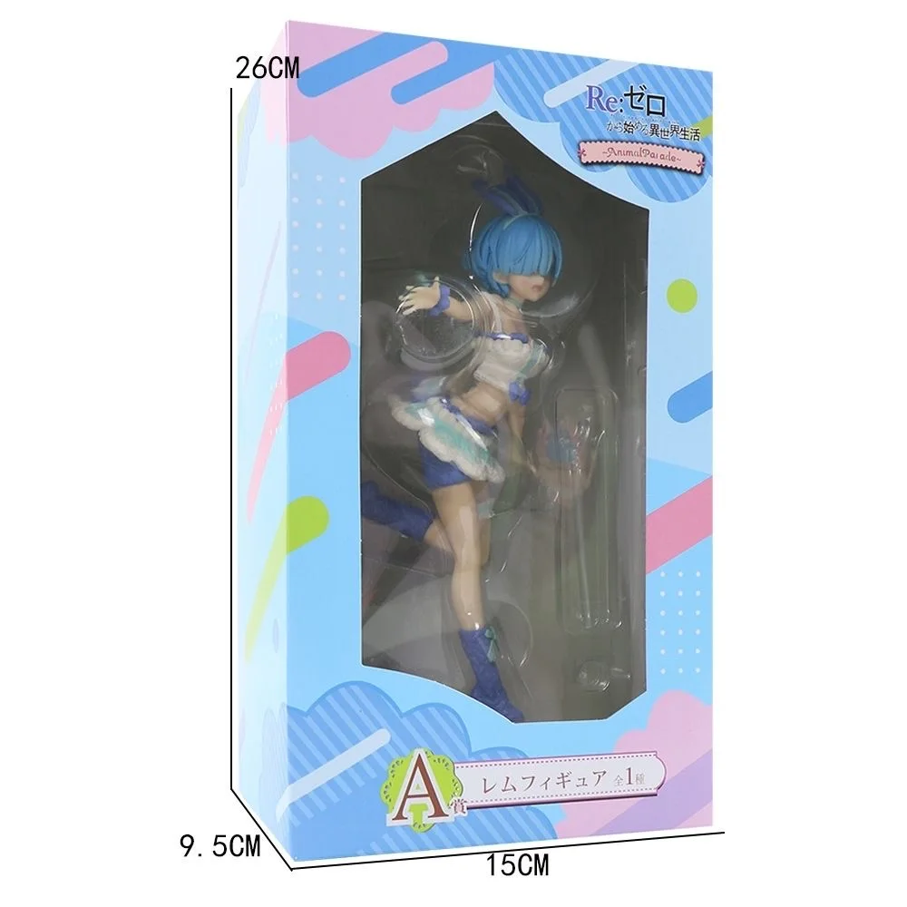Twin Sisters Rem anime figure - packaging detail