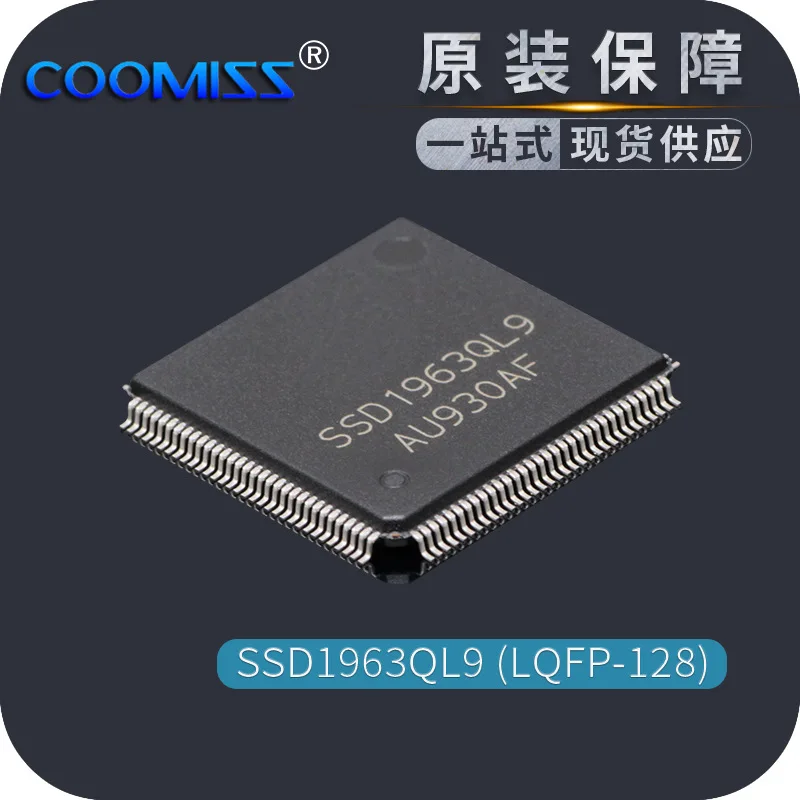 Оригинальный SMD SSD1963QL9 LQFP-128 TFT LCD цветной экран контроллер драйвер |