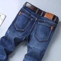 2024 Spring Autumn Men's Blue Classics Straight Loose Jeans Business Casual Cotton Stretch Denim Pants Male Brand Black Pants