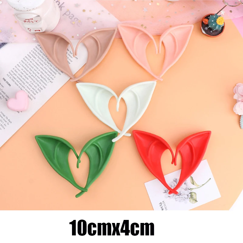 Halloween Party Decoration Latex Ears Fairy Cosplay Costume Accessories Mask Angel Elven Elf Ears Photo Props Adults Kids Toys