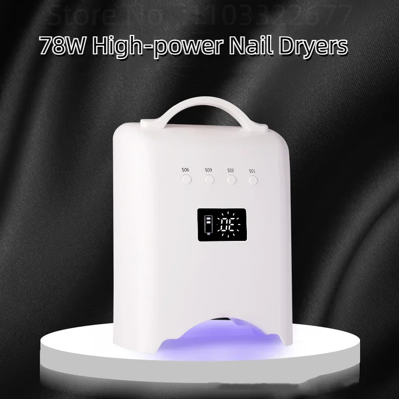 Rechargeable Nail UV Lamp 78W Wireless Gel Polish Dryer Pedicure Manicure Light Cordless LED Machine UV Light for Nails 6