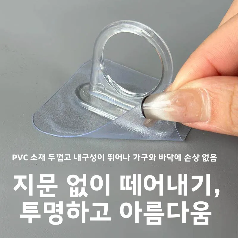 범용 자동 세탁기 충격 흡수 패드 미끄럼 방지 베이스 프레임 롤러 드럼 충격 감소 매트 고정기