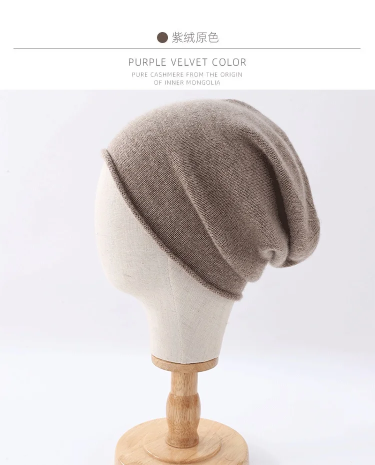 Strickmütze aus reiner Wolle, hochelastisch, atmungsaktiv, kalt, für Männer und Frauen, warm, einfarbig, Pullover, Hut, Skullies, Outdoor-Kappe – Detail 4