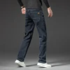 Large Size 40 42 44 46 Men's Loose Straight Jeans 2024 Spring New Business Casual Stretch Trousers Smoke Gray Denim Pants Male 5