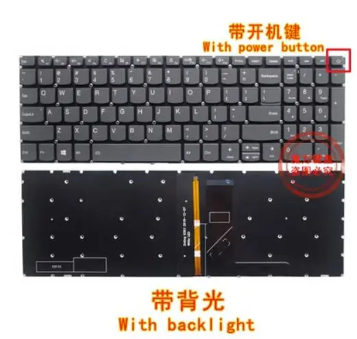 Новая клавиатура с подсветкой для Lenovo L340-15 L340-15API L340-15IWL L340-17API L340-17IWL (клавиша питания)