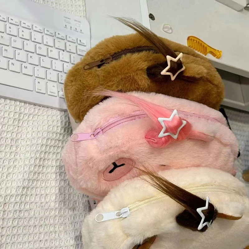 카피바라 플러시 필통 대용량 문구 보관 학생 가방 연필 가방 펜 케이스 학용품 선물