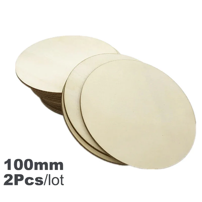 100mm 2pcs