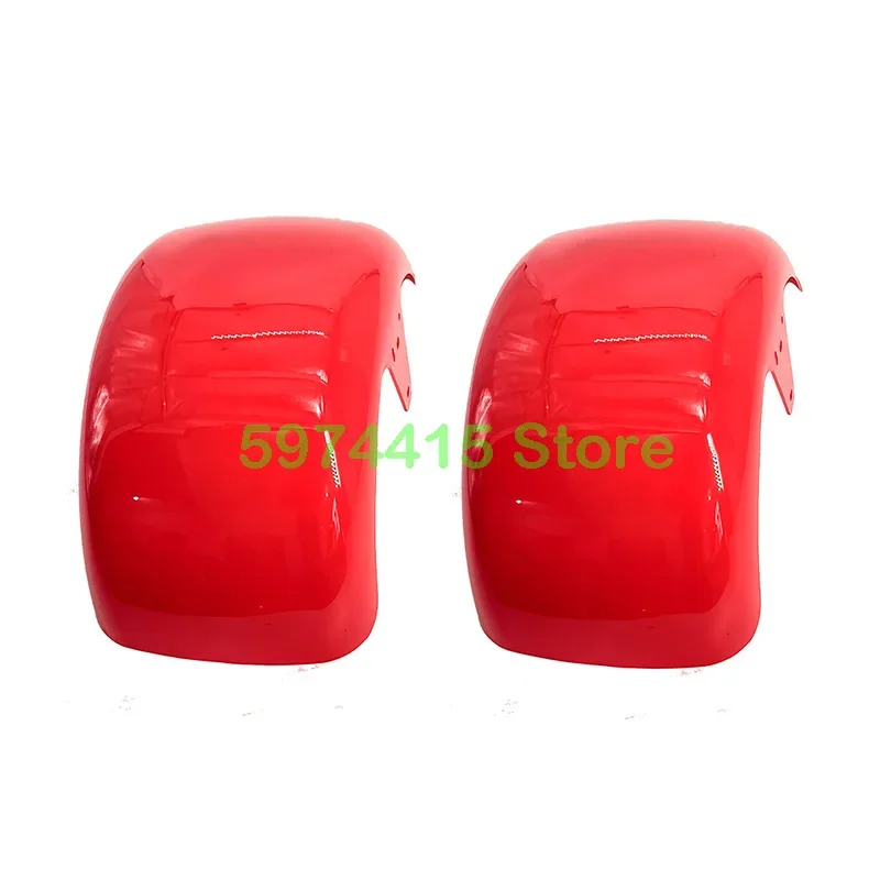 Front and Rear E