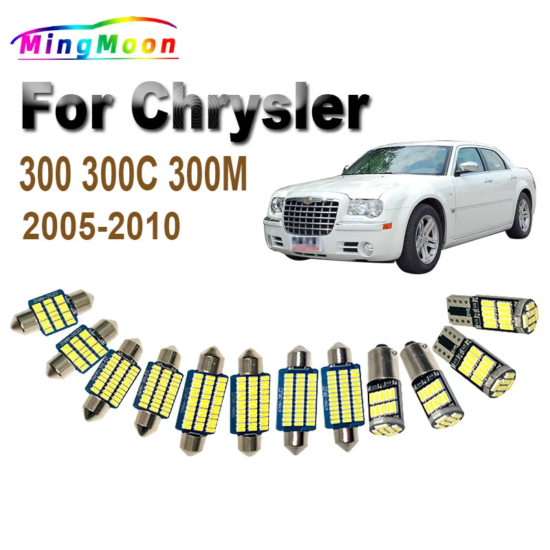 

17 шт., автомобильная лампа Canbus для Chrysler 300 300C 300M 2005 2006 2007 2008 2009 2010