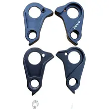 

5PC Bicycle Derailleur Rd Hanger For Canyon No.40 EP0716-01 GP0211-01 No.40 Ultimate Cf Slx Endurace Grail Aeroad Roadlite Grail