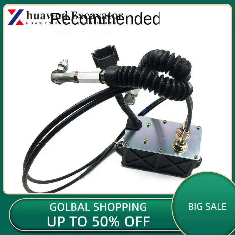 

For Caterpillar Cat312b 320b/c/d Imported Throttle Motor Throttle Motor Throttle Cable Excavator Accessories