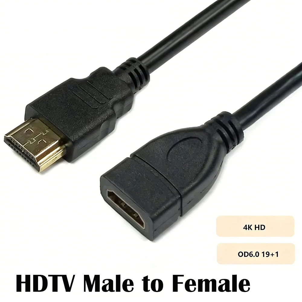 HDTV Male to Female Extension Cord for DVD TV Audio Video