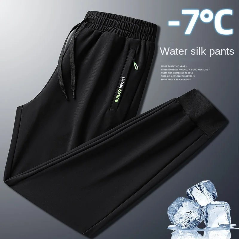 M-8XL Casual Pants Men's Summer Thin Loose Outer Wear Pants Large Size Trendy Ice Silk Casual Sports Trousers
