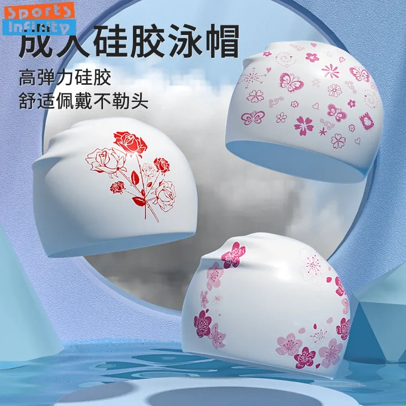 Flower Printed Silicone Swimming Caps Waterproof Professional Long Hair Large Swim Caps Swimming Cap Women Swimming Accessories 3