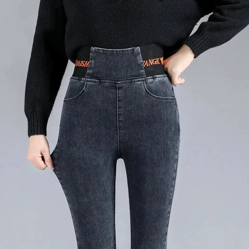 Women High Elastic Waist Black Jeans Vintage Slim Pencil Pants Splicing Sexy Hip Lift Leggings Buttocks Denim Stretch Trousers