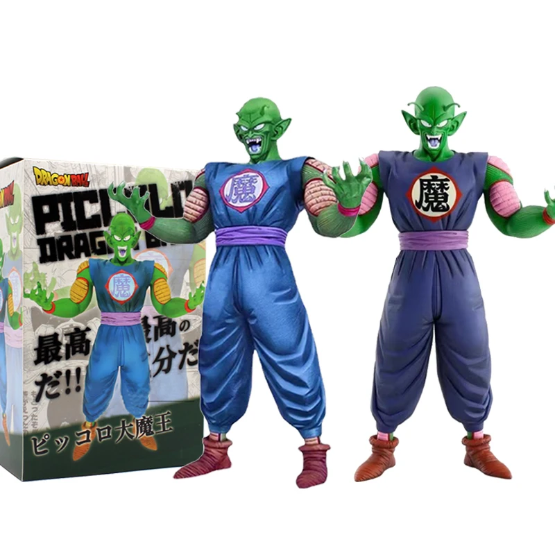 34cm Dragon Ball Figure Piccolo Action Figure EX King Demon Piccolo Figurine  Ichiban Kuji PVC Anime Collection Model Toys Gifts - AliExpress