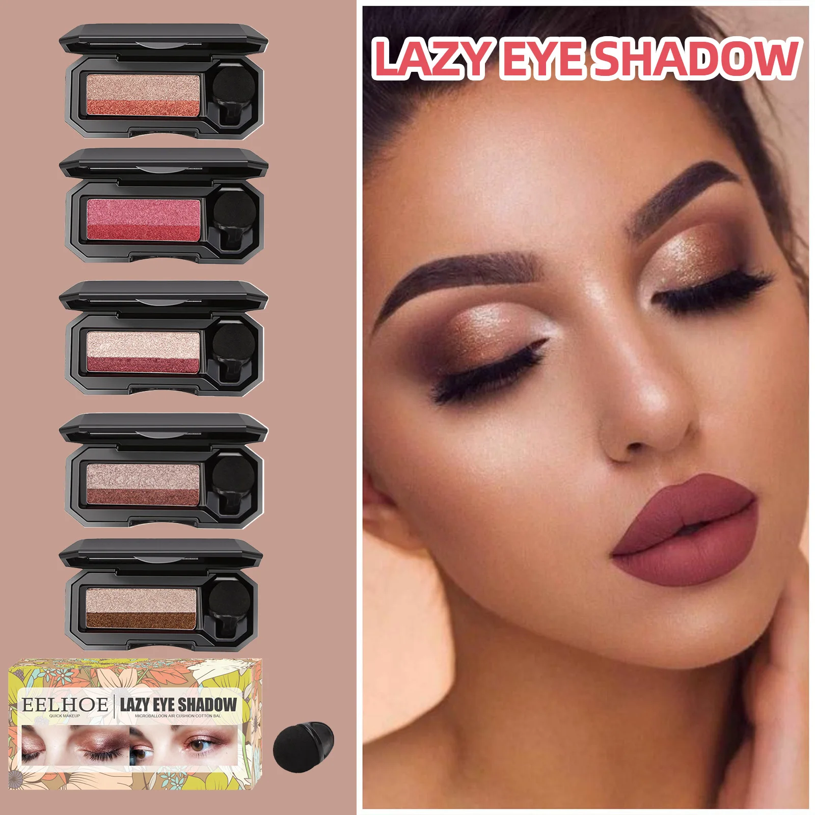 New Small Mushroom Sixcolor Eyeshadow Palette Beauty Pad Gradient