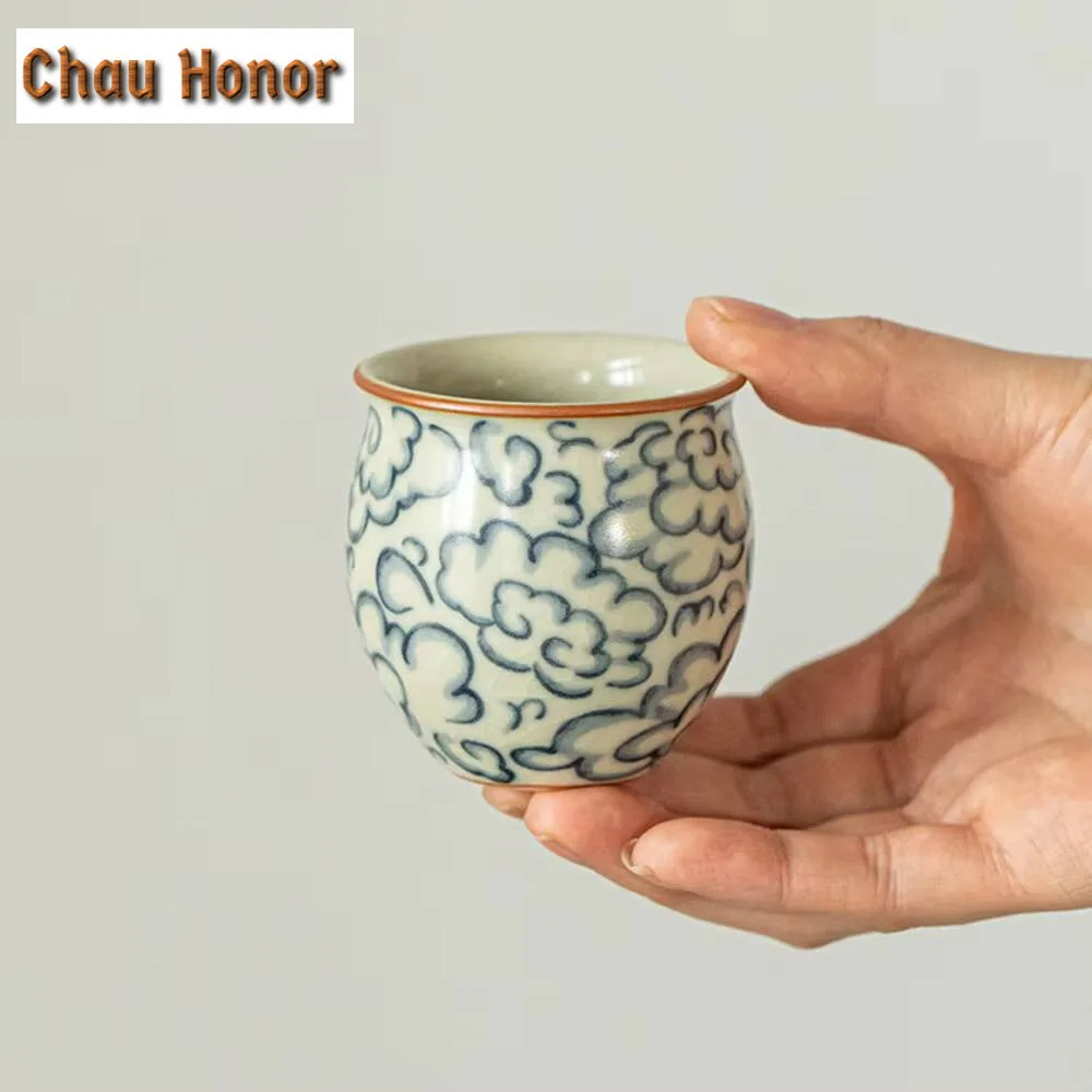 2pc/set Retro Ru Kiln Teacup Chinese Auspicious Clouds Cup Samll Single Master Cup Tasting Tea Mug Household Kung Fu Teaset 60ml