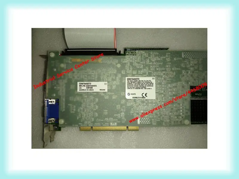 

Видеопереключатель OPAL EP 50416851000 IP EA50416850000 Industrial