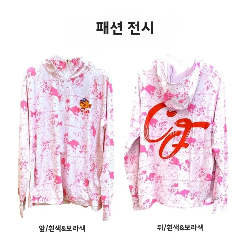 태양 보호 야외 낚시 의류 남성용 긴 소매 경량 통기성 캐주얼 낚시 조끼 빠른 건조 지퍼 디자인