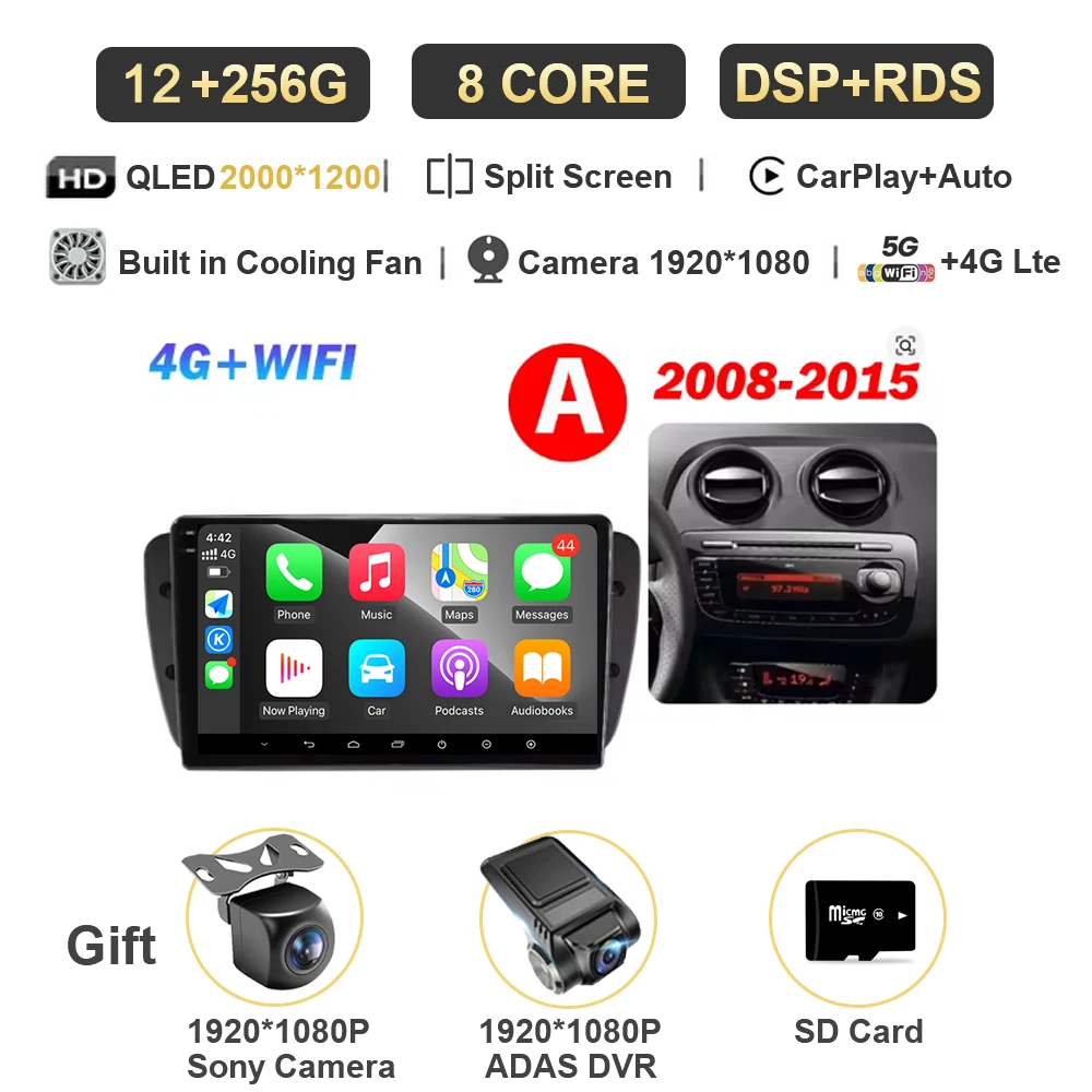 2K-12G 256G DVR