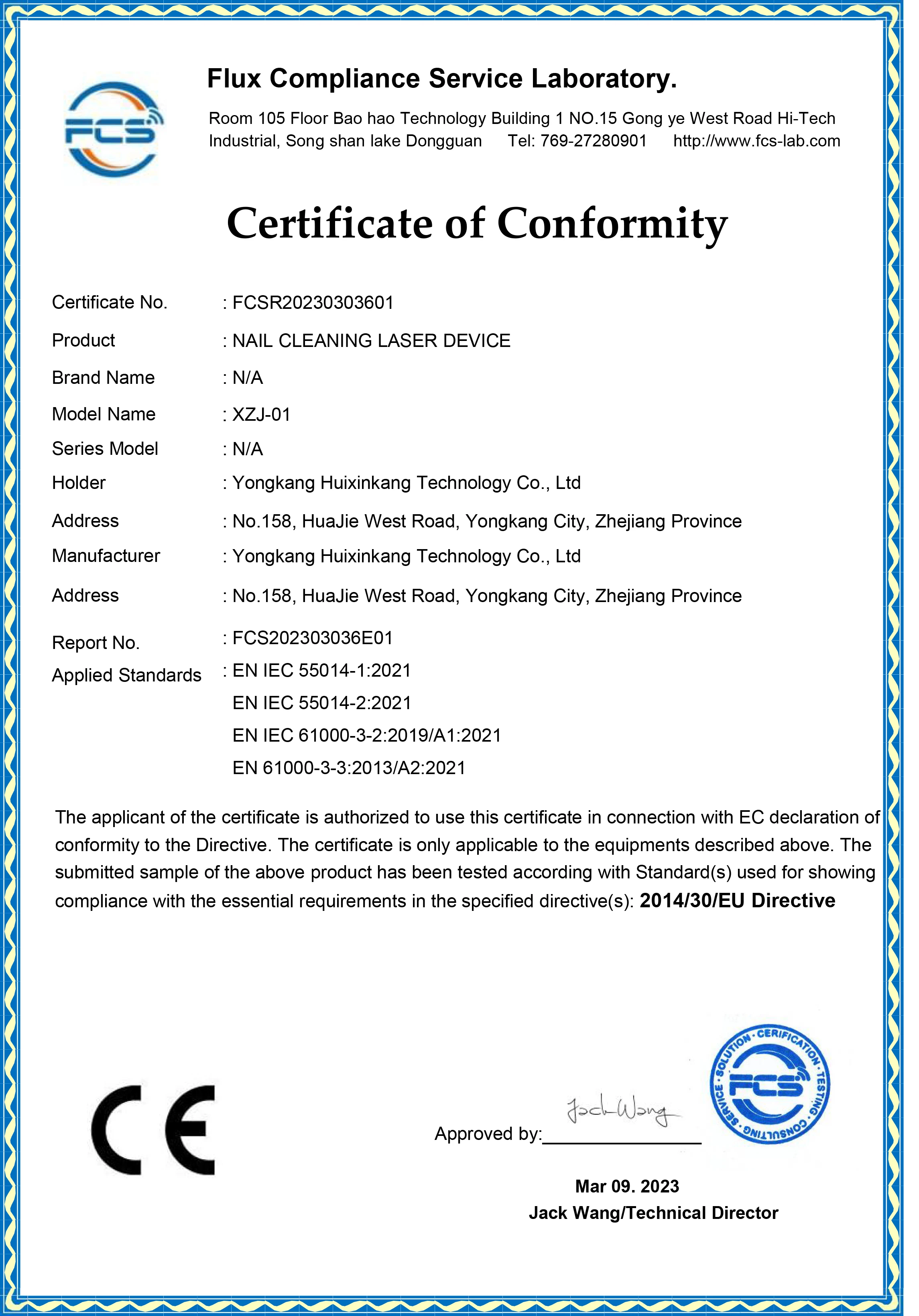 Sf3345ee1470d4111a56b598cbcb7715eA