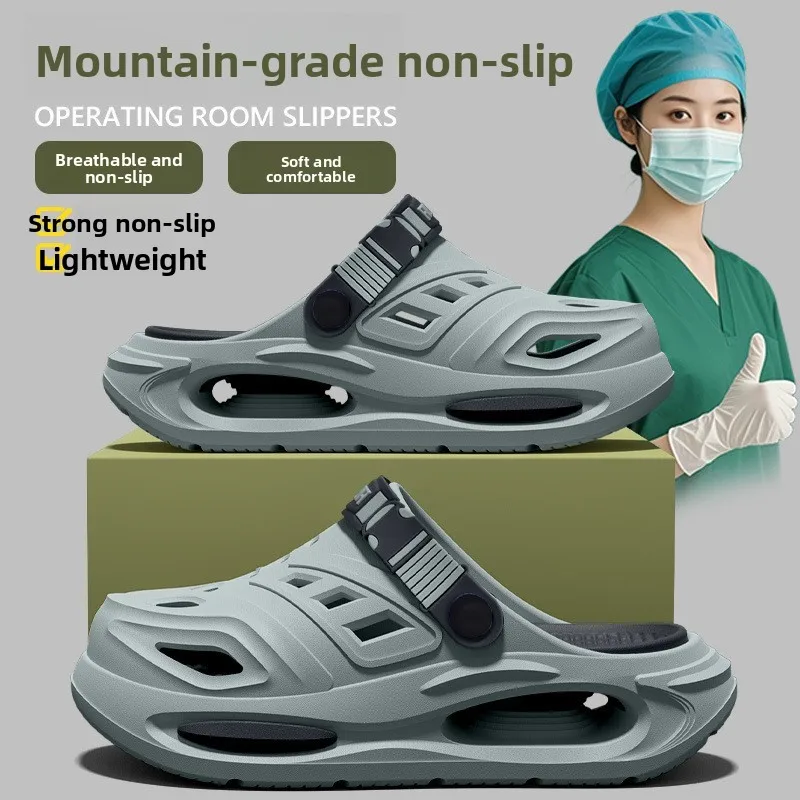 Men' Arch Support Clog Shoes Outdoor Wear Long Standing Not Tired Foot...