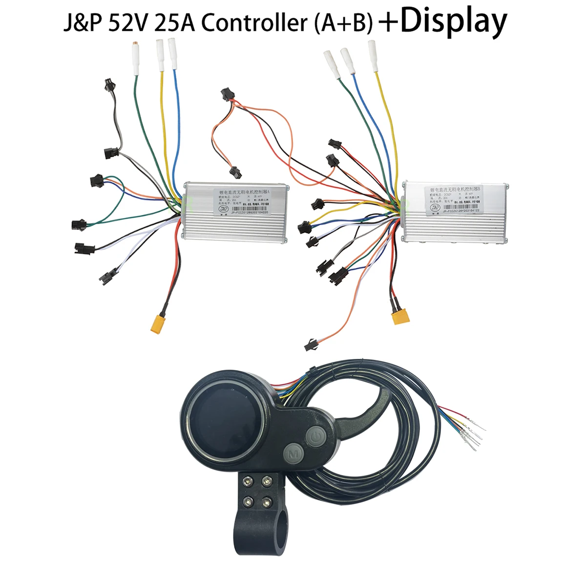 JP 60V/45A LAOTIE Dual Motor Controller LCD Display